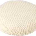 PATIKIL Stool Covers Round, Elastic Bar Stool Covers Washable Stool Cushion Slipcover Stretchy Bar Chair Seat Cover for 14-18 Inch Chair, Beige