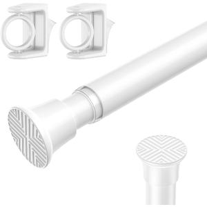 AIZESI 1PCS Spring Tension Curtain Rods 24 to 46 Inch White Tension Rod Spring Curtain Rod Short Curtains Rod 's Tension Adjustable Curtain Rods for Window, (With One Set Rod's Holder)