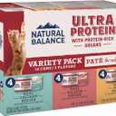 Natural Balance Ultra Protein Wet Cat Food Pate with Protein-Rich Organs for Cats, Variety Pack Recipes, Pate Cat Food with High Protein - 2.8oz. Case of 12