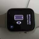 Apple Watch Series 9 [GPS, 45mm] - Starlight Aluminum Case with Starlight Sport Band, M/L 