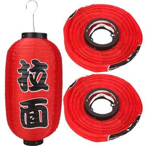 3pcs Cuisine Lantern 10 Inch Japanese Decorations Lantern Lamp Traditional Red Chochin Waterproof Cloth Restaurant Decoration