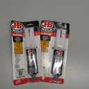 J-B Weld 6 Minute Set Epoxy KwikWeld, High Strength, Waterproof, 2 Pack, Dark Grey, 50176-2