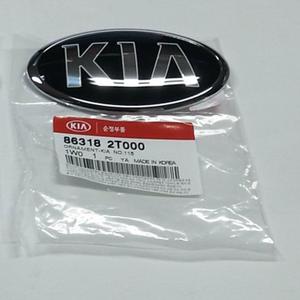 Kia Motors OEM Genuine 863182T000 Front Hood or Rear Trunk Lid Logo Emblem 1-pc for 2013~2015 Forte Hatchback : K3 5door