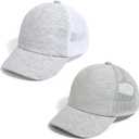 Mesh Toddler Baseball Cap, Adjustable Breathable Sun Hat for Kids | Breathable mesh back, soft cotton polyester fabric, rear adjustable closure, sizes 0-8T for daily outdoor wear