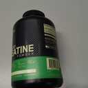 Optimum Nutrition Micronized Creatine Monohydrate Powder, Unflavored, 120 Servings, 600 Grams (Packaging May Vary) (EXP 01/01/27)