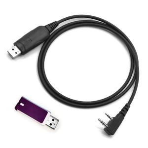 USB Program Cable for Kenwood NX-320 TK-260G TK-370G TK-2160 TK-3160 TK-2200 TK-2302 TK-2312 TK-3312 TK-2360 TK-3360 TK-3000 TK-3302 TK-3170 Radio 2-pin Clone Cord Cat Lead Wire + Software