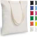 TOPDesign 3 | 6 | 12 | 24 | 48 | 192 Pack Economical Cotton Tote Bags, Lightweight Medium Reusable Grocery Shopping Cloth Bags, Suitable for DIY, Advertising, Promotion, Gift, Activity (3-Pack) (Beige)