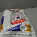 Hill's Science Diet Adult 7+ Small Bites Dry Dog Food, Chicken Meal, Barley, & Rice, 33 lb. Bag (EXP 07/11/27)