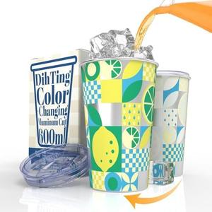 DiHTing Summer Pool Party Favors, 21oz Color Changing Aluminum Cup with Lid, Reusable Tumbler Iced Coffee & Smoothie Cup with Lid for Kids Boys Girls Gift Beach Birthday Party Favors, Lemon Pattern