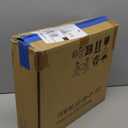 Blue Ceramic Vase for Home Decor  11.4" x 10.2" Modern Decorative Vase for Pampas Grass, Artificial Flowers & Dried Bouquets  Elegant Textured Flower Vase for Living Room, Bedroom & Office (Small)