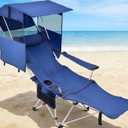 East Oak Reclining Camping Chair with Canopy & Foot Rest | 4-Position Folding Beach Chair with Adjustable Canopy, Detachable Foot Rest, Supportive Headrest, 330 lbs Canopy Chair (Blue)