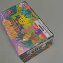 SpringFlower Filled Easter Egg With Dinosaur Toy,Easter Basket Stuffers for Kids, Easter Egg Hunt Game,Easter Party Favor Supplies Classroom Rewards, Basket Essentials, 12 PACK