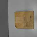 Heating Pad for Neck and Shoulder - Large Electric Heated Neck Shoulder, Fast-Heating Super Soft Fabric Heating Pad for Cramps, Back Pain Relief, Fathers Mothers Day Gifts for Women, Men, Auto-Off