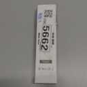 BN59-01385A Solar Voice Remote Control for Samsung Frame Smart TVs Compatible for Samsung 2021-2024 Crystal QLED 4K 8K Smart TVs Series, 4 Shortcut Buttons, Black