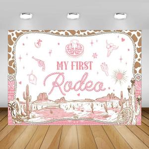 3 x 7x5ft My First Rodeo Backdrop for Gril Pink Cowgirl 1st Birthday Background, Western Cowboy Theme Girl Birthday Party Decoration, Rodeo Photo Booth Backdrop