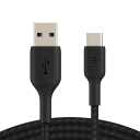 Belkin BoostCharge Braided USB-C to USB-A Cable (2M/6.6ft) for iPhone 16, iPhone 16 Pro, Samsung Galaxy S25, S24, Note20, Google Pixel 9 & 8, iPad Pro, Nintendo Switch 2, Carplay, & More - Black