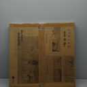 Art3d Drop Ceiling Tiles, Glue up Ceiling Tiles, 2'x2' Plastic Sheet in Antique Gold (12-Pack, 48 Sq.ft)