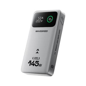 MOVE SPEED 145W Laptop Power Bank, PD 3.1 25,000mAh Fast Charging Portable Charger with 240W Type C Cable, USB C 3-Port with Digital Display Travel Outdoor Charger for iPhone, Dell, MacBook, Galaxy