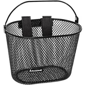 ANZOME Kids Bike Basket, Bicycle Basket for Boy and Girl, Waterproof Metal Wire Children's Bicycle Basket, Suitable for Most Children's Bicycles and Kids Tricycles (Black)