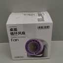 Desktop Circulating Fan with 100 Speeds, Whisper-Quiet Brushless Motor, USB-C Fast Charging & 10 Hr Runtime Desk Fan Table Fan for Office, Kitchen & Bedroom Cooling