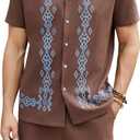 Daupanzees Men's 2 Pieces Shirt Sets Beach Guayabera Outfit Button Down Shirts and Shorts Casual Cuban Embroidered Sets (Brown)