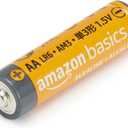 Amazon Basics 100-Pack AA Alkaline Batteries, 1.5 Volt, 10-Year Shelf Life, Reliable