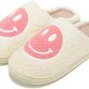 Retro Fuzzy Face Slippers for Women Men, Retro Soft Fluffy Warm Home Non-Slip Couple Style Casual Smile Face Slippers Indoor Outdoor Anti-Skid Warm Cozy Foam Slide Fuzzy Slides with Soft Memory Foam Shoes,44-45,White