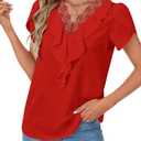 Vrtige Women's Elegant Lace V Neck Petal Short Sleeve Ruffle Work Chiffon Blouse Shirt Top Red X-Small (XS)