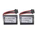 sea jump Accessories 2PCS 7.4V 1200mah Lithium Battery for R208 R308 2008 R206 TX122 TX123 H106 V003 RC Remote Control Boat Battery High Speed Boat Model Accessories