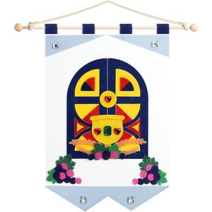 SmoothNovelty First Communion Banner Kit 9 x 12 Inches Felt Holy Communion Banner 1st Grapes Craft Kit for Church Sunday School Boys Girls DIY Catholic (Dark Blue)
