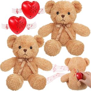 2 Pcs Bear Stuffed Animals with Voice Recorder Set, 60 Seconds Voice Sound Recorder Module 16 Inch Soft Plush Bear Cute Stuffed Bear with Zipper Sound Box Recordable Heart for Boys Girls (Light Brown)