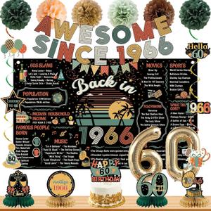 Roetyce 60th Birthday Decorations Men Women, Colorful Vintage Back in 1966 Poster Cheers To 60 Years Banner Balloons Hanging Swirls Cake Topper, Black Awesome Since 1966 Photo Backdrop Background
