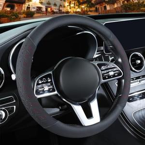 Binsheo 3D Premium Skin-Feel Leather Small Car Steering Wheel Cover, Anti-Slip Breathable Soft Slim Design, 13.5 inch to 14 inch, Black with Red