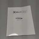 Xinnun Christmas Beaded Ornament Kit Include 12 Snowflake Wire Forms 12 Lake Blue Envelopes 2.2 Yards Transparent Yarn Ribbon and Assorted Size Mixed Beads for Christmas Tree DIY Craft Making