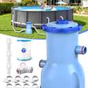 LuxBlue 2026 Improved 530 GPH Small Pool Filter Pump | ETL Certified Cartridge Filter Pump for Above Ground Pools | Water Circulation System- Quickly Remove Debris, Enhance Crystal-Clear Pool Water