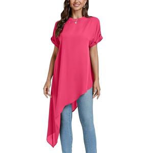 LYANER Women's Casual Mock Neck Short Sleeve Irregular Hem Loose Blouse Long Shirt Top Rose Medium