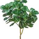 Artificial Fiddle Leaf Fig Tree, 5ft Realistic Fake Plants Faux Trees with White Planter, Artificial Plants Indoor for Home Living Room Office Decor
