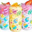 Ciaell 20 Pack Easter Plastic Cups - 16 Oz Plastic Drinking Cups with Easter Eggs - Disposable Party Cup for Beer Iced Coffee Cocktail Soda Milk Smoothie