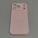 Miracase Magnetic for iPhone 17 Pro Max Case, Compatible with MagSafe, Integrated Silicone Camera Control Cover, 3.0mm Thicken Shockproof Drop Protection Phone Case for 17 ProMax, Sand Pink