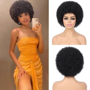 G&T Wig 70s Afro Wigs for Black Women, Afro Puff Wigs Bouncy and Soft Natural Looking Daily Party Cosplay Costume Use(1B)