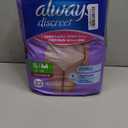 Always Discreet Adult Diapers for Women, Incontinence Underwear, Postpartum Essentials, Disposable Briefs, Max Absorbency, Bladder Leak Protection, Small/Medium, 32ct