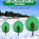 LCHUANG 2Pack Winter Plant Covers Freeze Protection - 71" x 63" Large Thickened Frost Blankets for Plants Fruit Tree Shrubs Cloth Protector Drawstring Bags Jacket for Outdoor Plants (3.2 oz/yd)