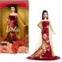 Barbie Signature Lunar New Year Fashion Doll Wearing Red Dress with Golden Peony Print, Collectible Holiday Toy
