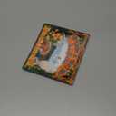 Out In California, Dave Alvin & The Guilty Men (Artist), Format: Audio CD