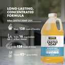 HARRIS Multi-Purpose Pure Liquid Castile Soap for Home Cleaning, Multi-Purpose Cleaner, For Dish Soap, Laundry Detergent, Kitchen and Bathroom Surfaces, Kids Rooms, Unscented, 64 Oz (64 Fl Oz (Pack of 1))