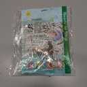 300 Pcs Funny Gift Stickers for Adults (Dirty) Meme Water Bottles Prank Pack Waterproof Cool Sticker for Laptop, Hard Hats, Sarcastic, Vinyl Decals Hilarious Gift