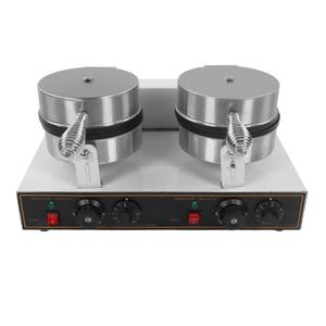 2400W Waffle Maker, Classic Rotating Belgian Waffle Maker with Nonstick Plates, Fast Heating Double Heads with Insulated Handle, Wide Application for Restaurants (US Plug 110V)