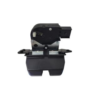 Genuine OEM 81230-3Z000 Tail Gate Latch, Compatible with Hyundai Santa Fe 13-19 Kia Sedona 15-21 Sorento 14-15