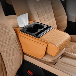Car Armrest Cushion,5-in-1 Center Console Cover with 2 Storage Bags Cup Holder, Tissue Box Slot, Phone Slot for Sedans, Car Accessories Interior Organizers (Orange)