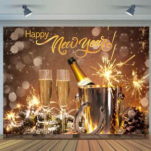CYLYH 7x5ft Happy New Year Backdrop 2026 New Years Eve Backdrops New Year Party Banner Lucky Horseshoe Champagne Fireworks Christmas New Year Background